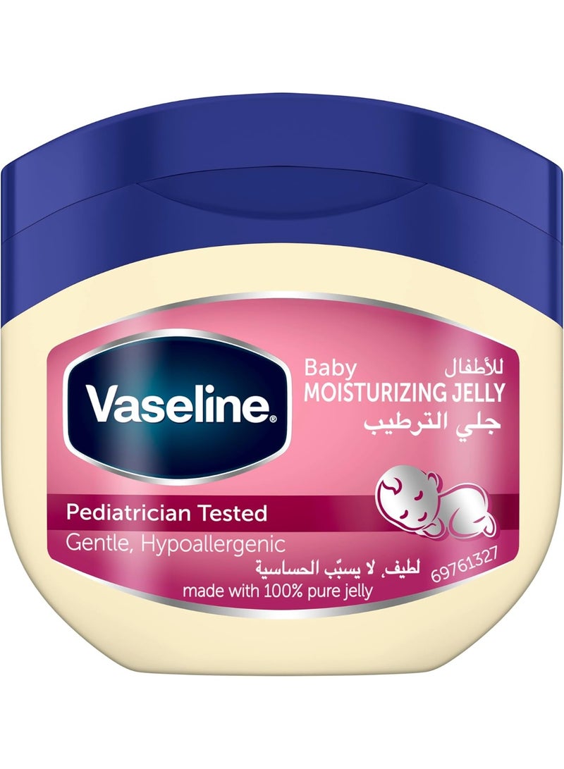 VASELINE Moisturizing Petroleum Jelly, to sooth and protect baby skin, Baby, hypoallergenic and gentle on skin, 250ml - Image 1